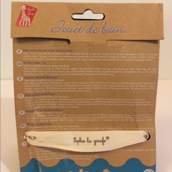 Sophie La Girafe Bath Toy - Picture 5 of 8